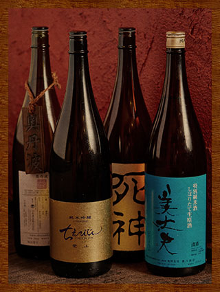 日本酒集合